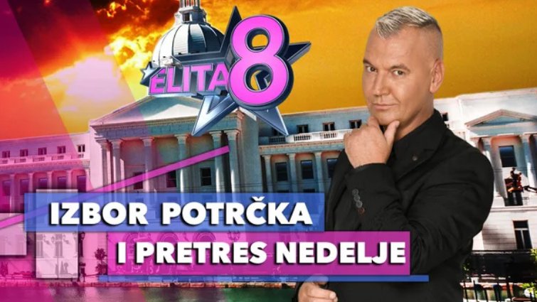 ELITA 8✨: Uskoro počinje novi IZBOR POTRČKA i PREGLED NEDELJE sa Milanom Miloševićem 📺🤩