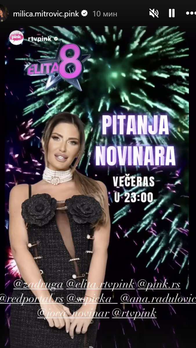 Večeras nikad vrelija PITANJA NOVINARA sa ANOM RADULOVIĆ 📺🍿