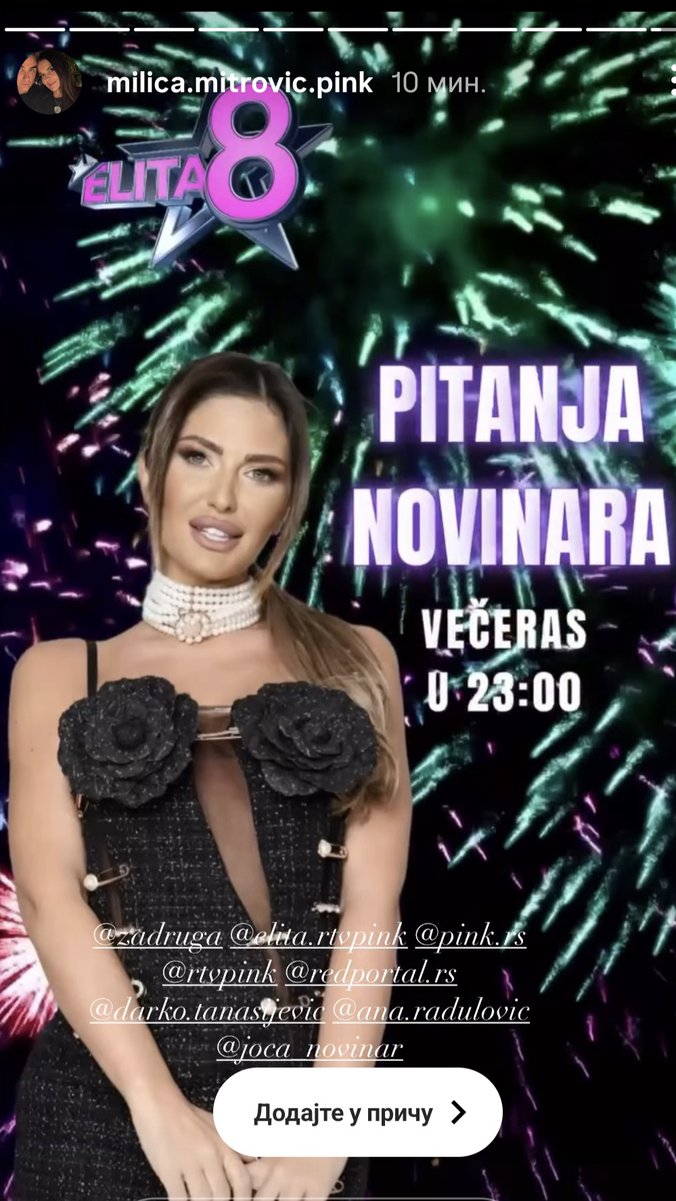 NE PROPUSTITE! Budite VEČERAS uz PINK 📺 u 23 časa ⏰ POČINJE emisija PITANJA NOVINARA 🤔