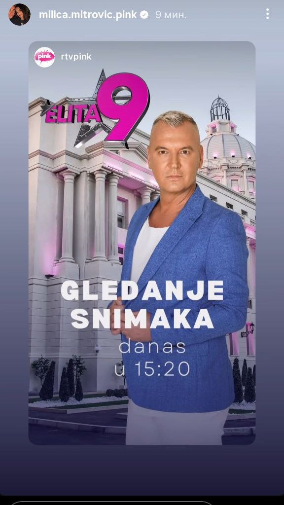 NE PROPUSTITE: GLEDANJE SNIMAKA sa Milanom Miloševićem danas u 15.20 na PINKU 🤩📺