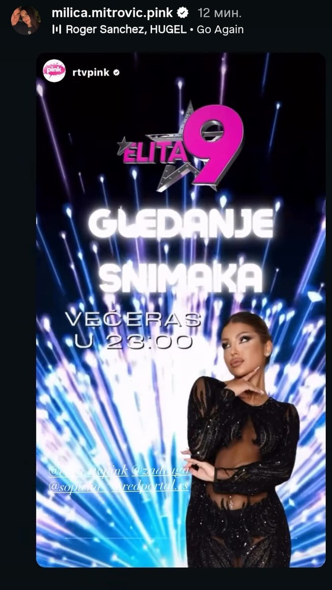 Večeras novo GLEDANJE SNIMAKA sa Ivanom Šopić 📺✨