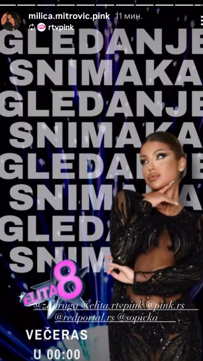 Večeras u ELITI ✨ Ne propustite GLEDANJE SNIMAKA sa Ivanom Šopić  📺🤩