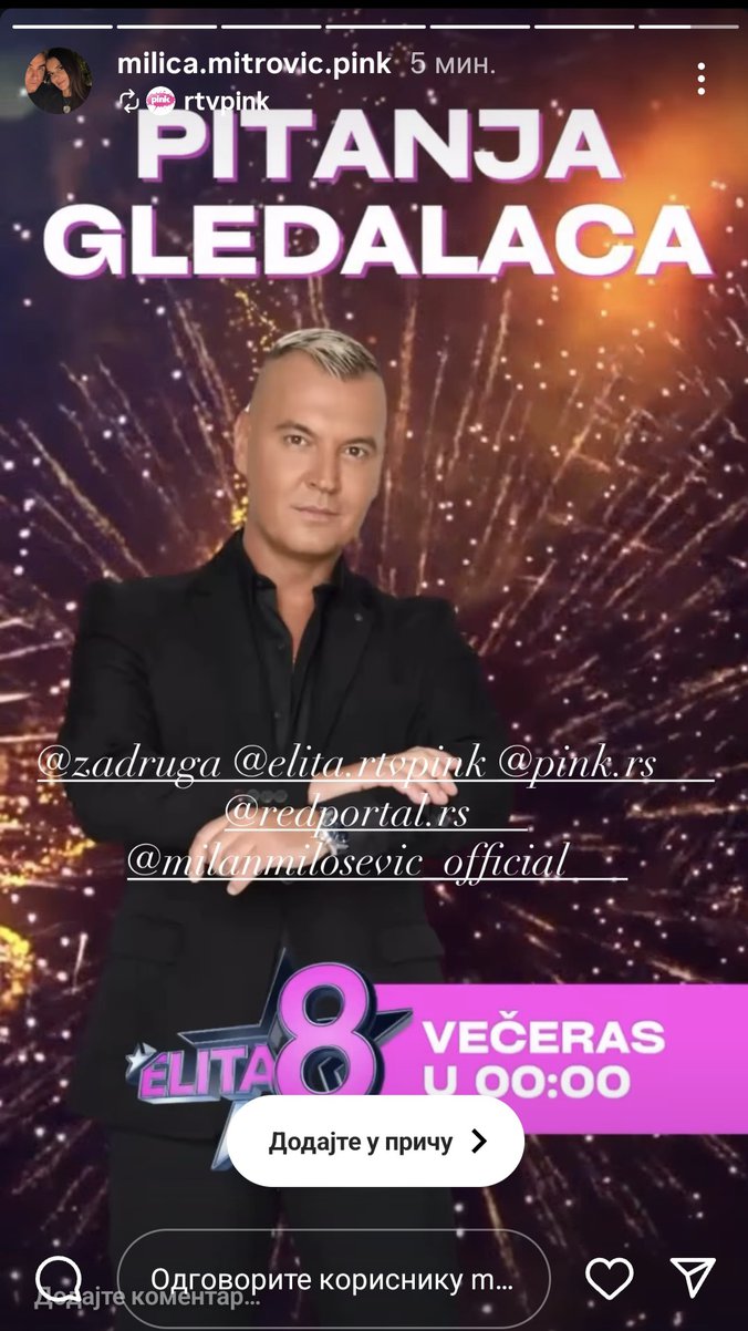 Večeras TAČNO u PONOĆ ⏰️ počinje emisija 📺 PITANJA GLEDALACA sa MILANOM MILOŠEVIĆEM 🤩