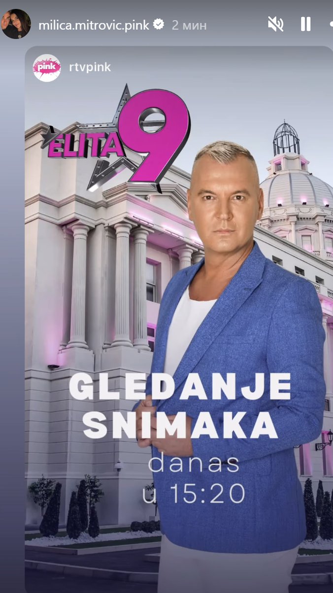 ELITA 9 ✨ Ne propustite GLEDANJE SNIMAKA sa MILANOM MILOŠEVIĆEM 📺🎊