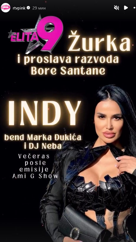 Večeras ŽURKA U ELITI: BORA SANTANA SLAVI RAZVOD, a za atmosferu zadužena INDI ARADINOVIĆ 🥳🤩📺