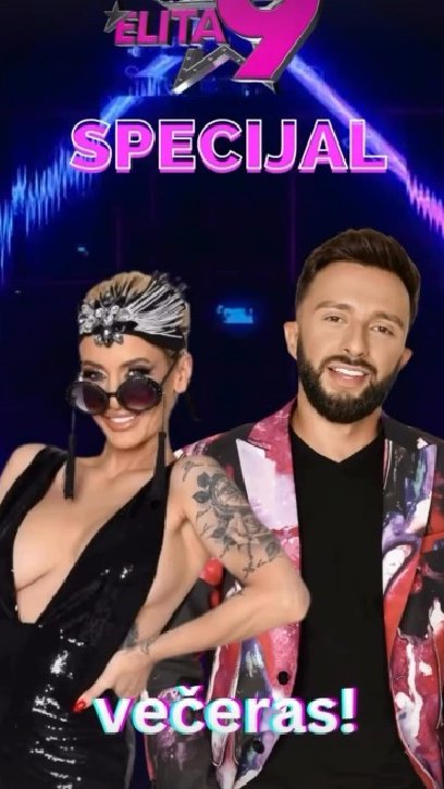 NE PROPUSTITE: ELITA SPECIJAL večeras  na PINKU 🔥📺