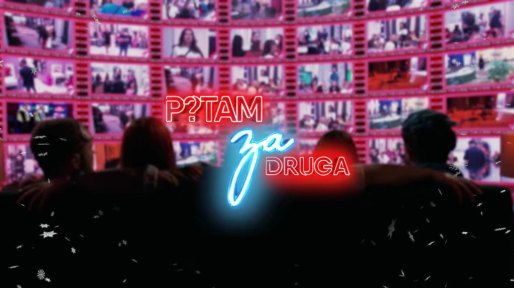 📍 PZD 📍 NOVOGODIŠNJI PROGRAM obeležio kraj 2025. GODINE 🎄📺