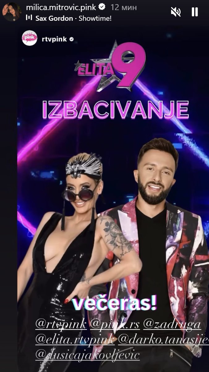 Večeras IZBACIVANJE iz ELITE 9: Tanja Stijelja Boginja, Dejan Ketić i Mladen Stojanović Piksi u borbi za opstanak 🎆🎊