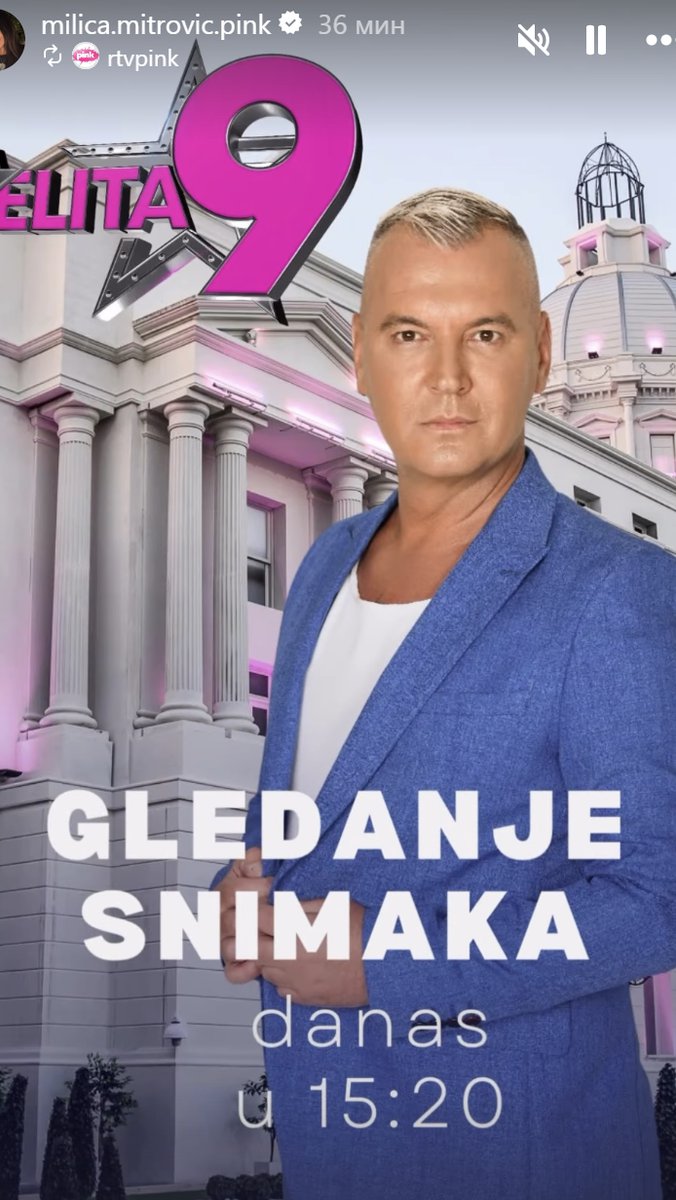 ELITA 9 ✨ Ne propustite emisiju GLEDANJE SNIMAKA sa MILANOM MILOŠEVIĆEM 📺🎊