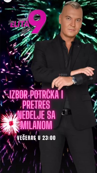 Večeras u ELITI: IZBOR POTRČKA I PRETRES NEDELJE sa Milanom Miloševićem 📺😎
