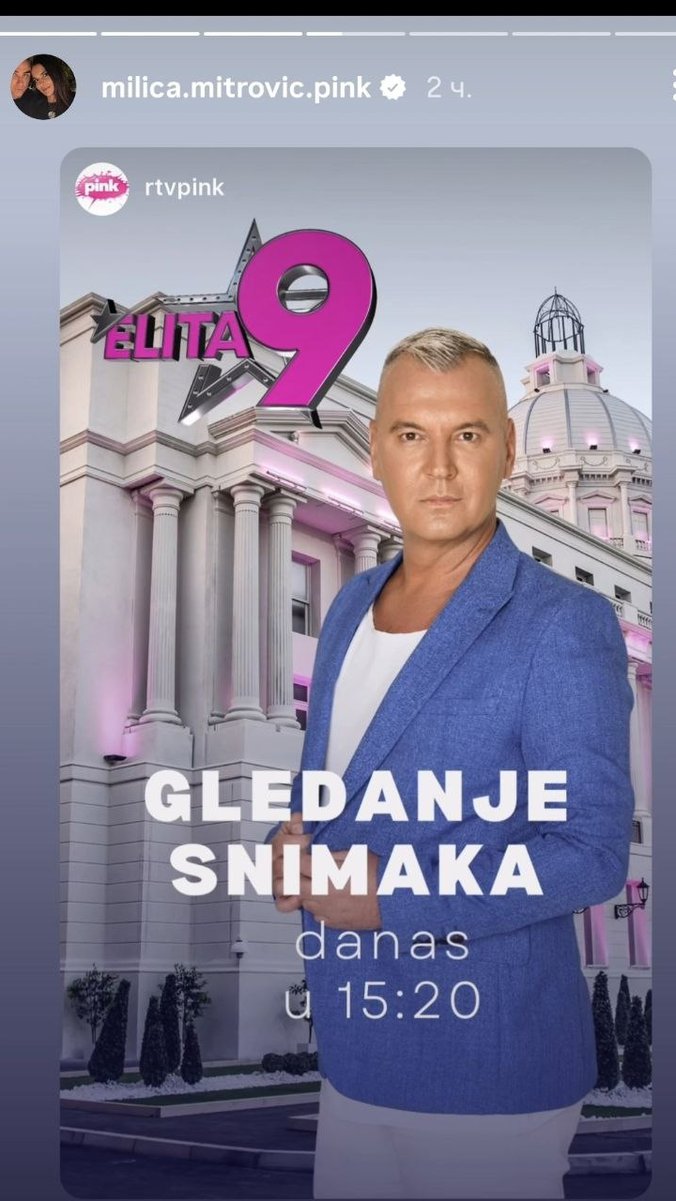 GLEDANJE SNIMAKA danas u 15:20 sa MILANOM Miloševićem 📽️😎