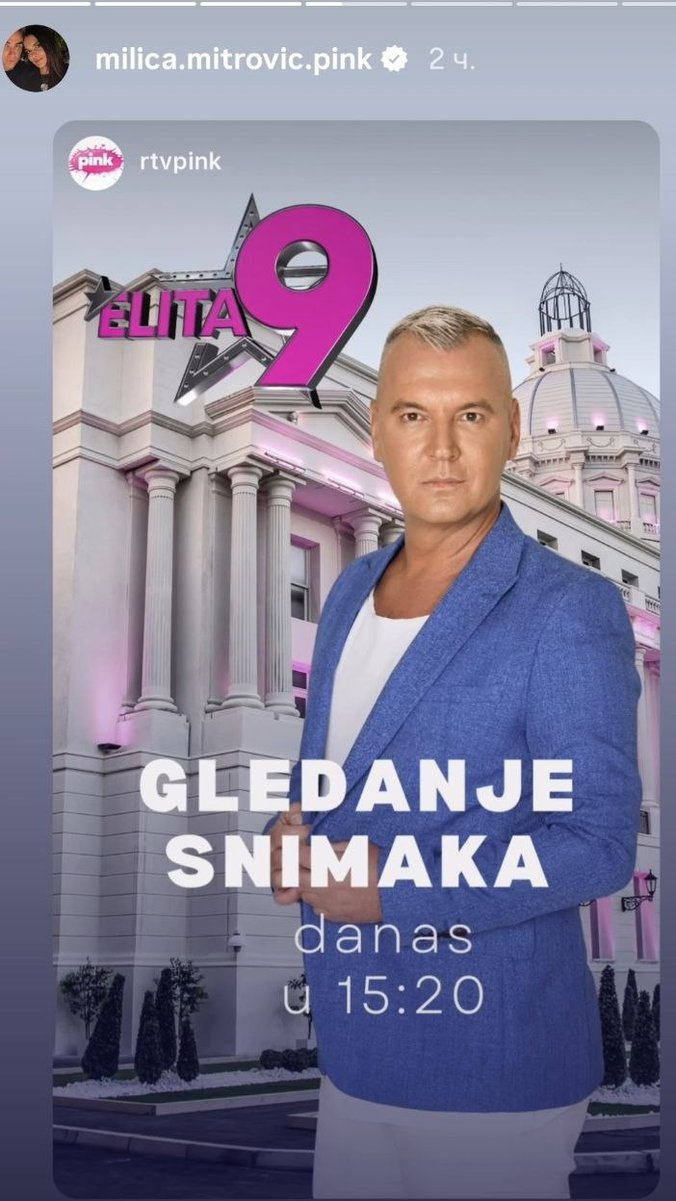 Danas u ELITI: Gledanje snimaka sa MILANOM MILOŠEVIĆEM 📺🤩
