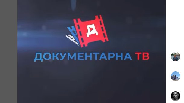 NOVA TELEVIZIJA NA MEDIJSKOM NEBU SRBIJE: Dokumentarna TV – novo doba ...