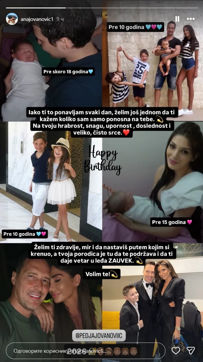 Fotografija iz PORODILIŠTA zapalila mreže: Oglasila se SUPRUGA Peđe JOVANOVIĆA 🥰  (FOTO 📷)