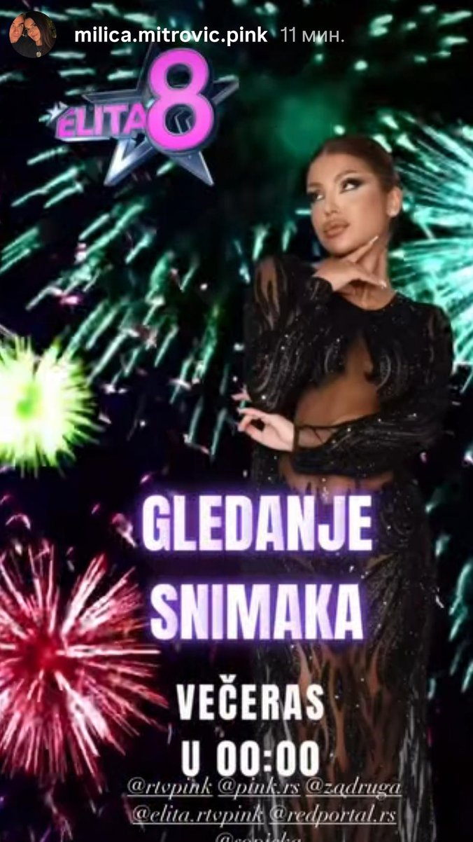 Tačno u PONOĆ na PINK TV⏰ Ne propustite GLEDANJE SNIMAKA sa Ivanom Šopić 📺🤩