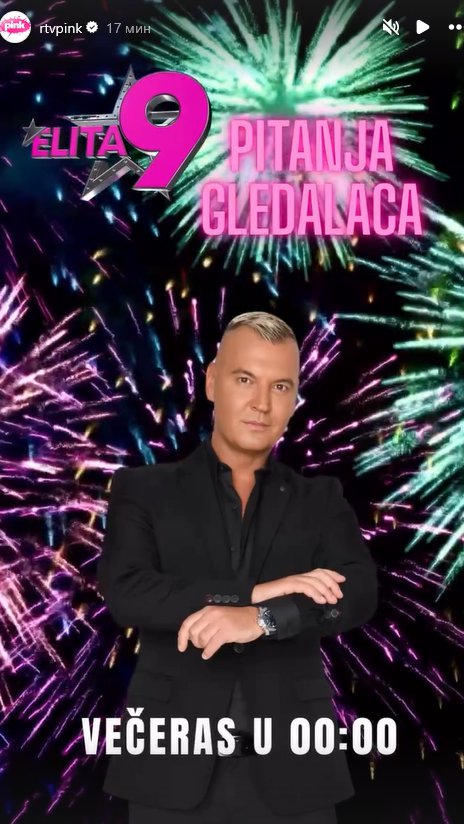 Večeras u ELITI: Pitanja gledalaca sa MILANOM MILOŠEVIĆEM 📺🤩