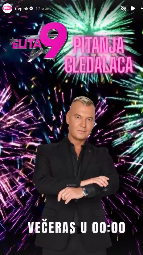 Večeras u ELITI: Pitanja gledalaca sa MILANOM MILOŠEVIĆEM 📺🤩
