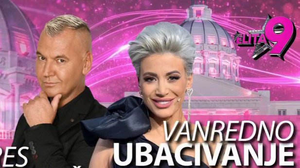Veče u ELITI SA DUŠICOM I MILANOM: Vanredno ubacivanje i Izbor potrčka i pretres nedelje 📺🤩