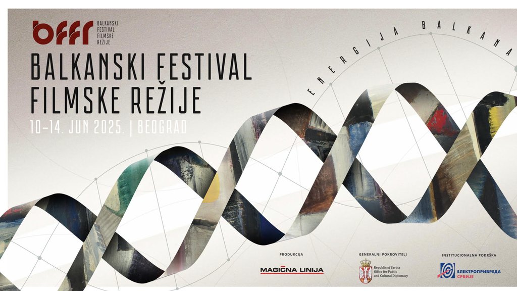 Prvi Balkanski festival filmske režije od 10. do 14. juna u Beogradu 🎥🎬 ...
